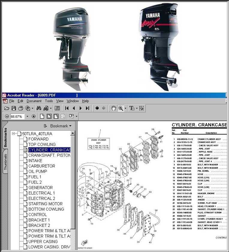 2 stroke yamaha outboard motor parts diagram
