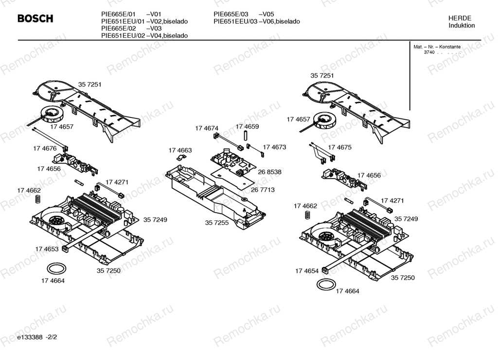 dyson dc14 parts diagram dyson dc14 parts diagram