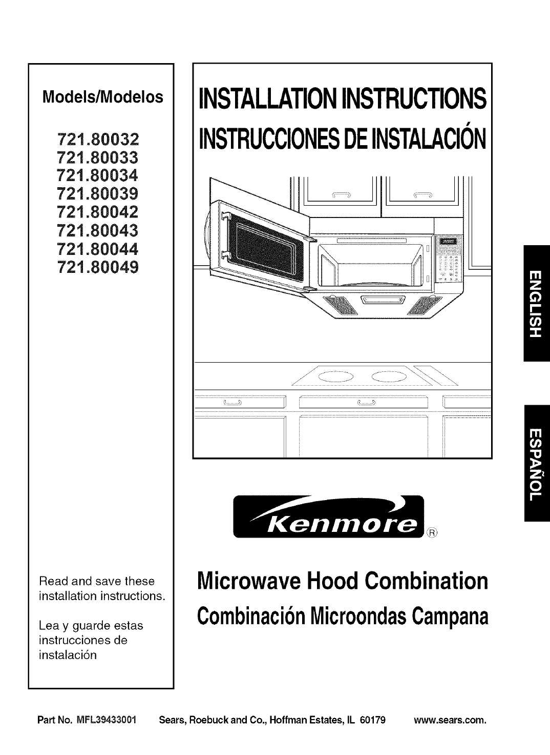 kenmore microwave model 721 parts diagram