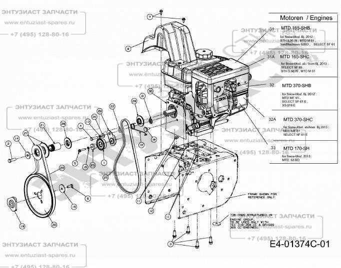 parts diagram for mtd snowblower parts diagram for mtd snowblower