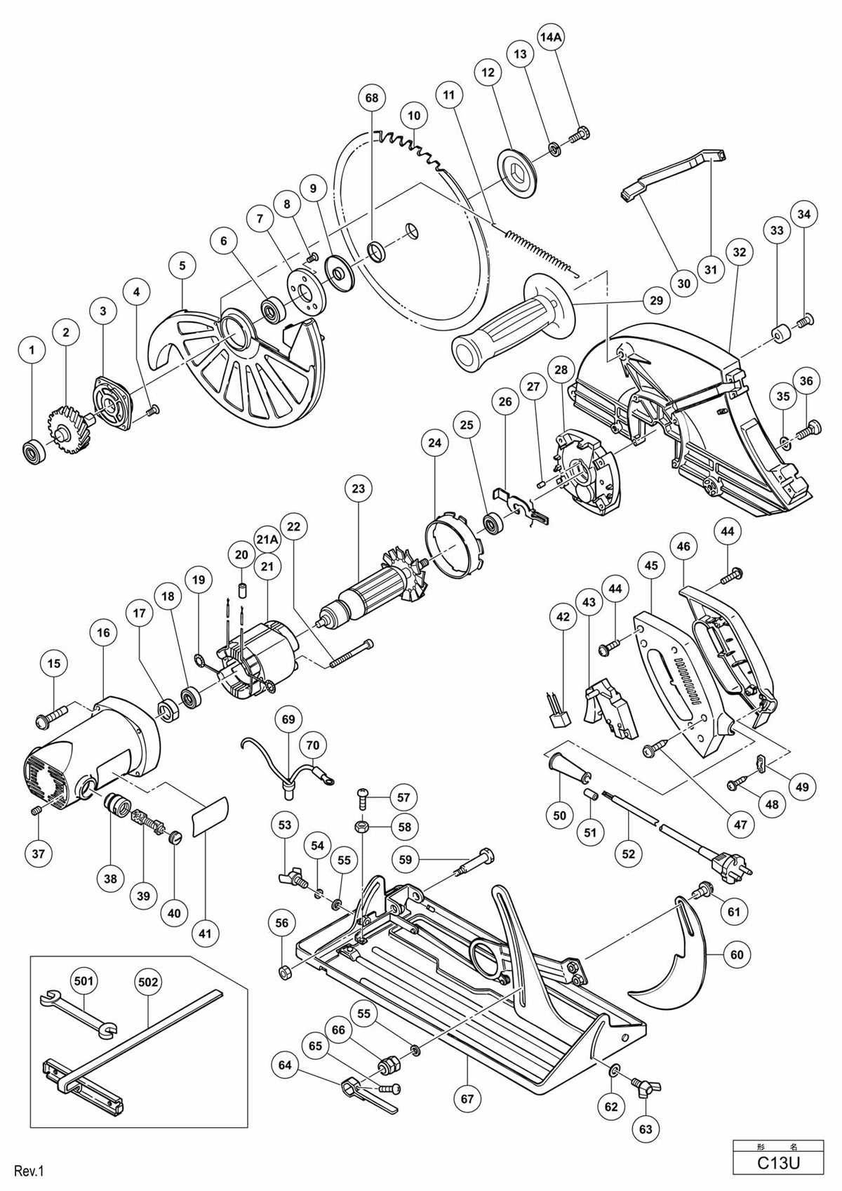 ryobi circular saw parts diagram