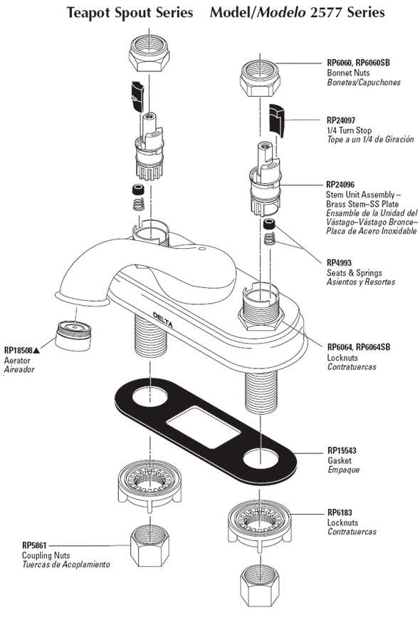 shower faucet parts diagram