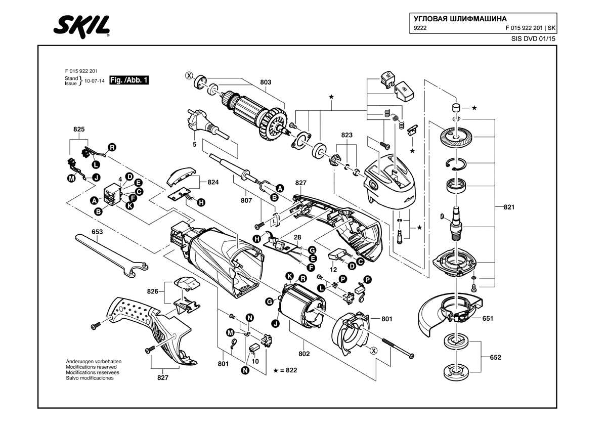 skilsaw parts diagram