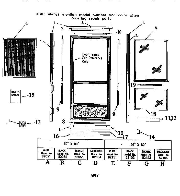 sliding screen door parts diagram