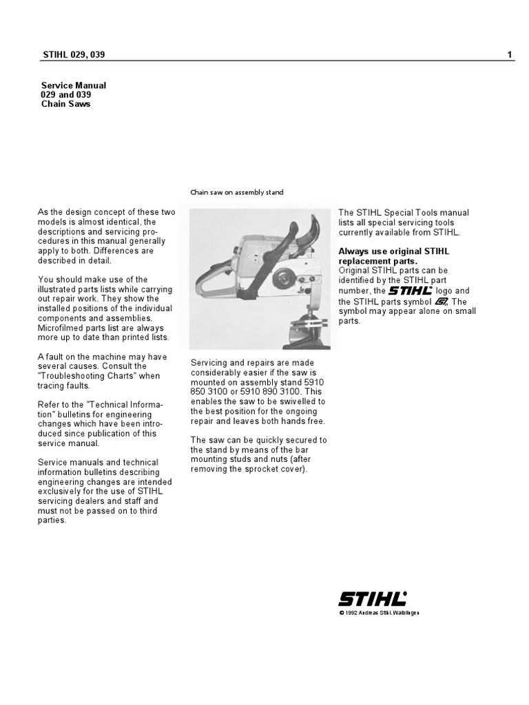stihl 029 parts diagram