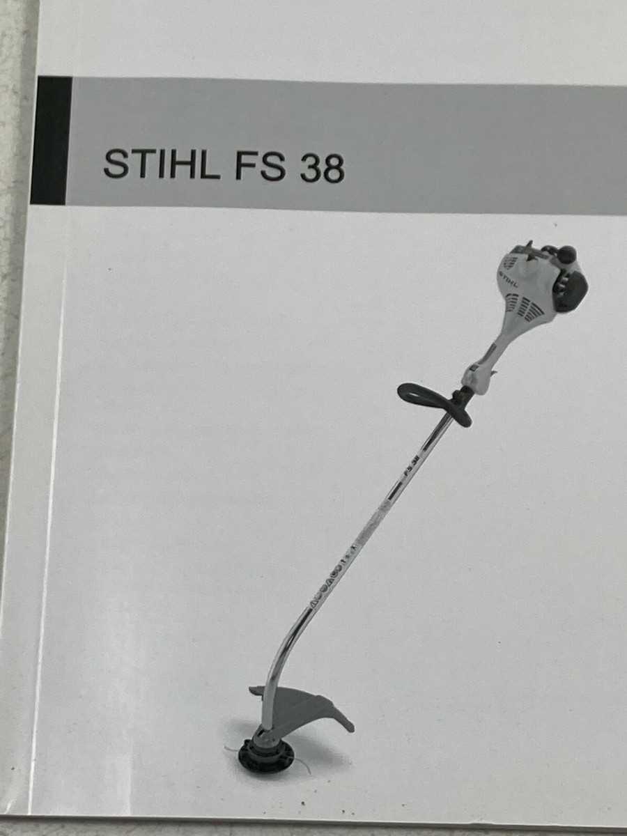 stihl fs 38 parts diagram pdf