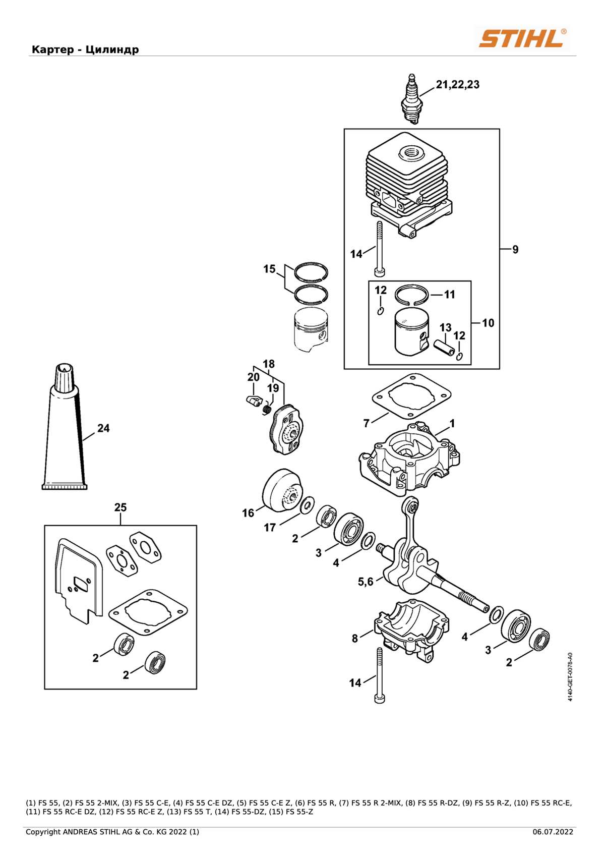 stihl fs 55 parts diagram stihl fs 55 parts diagram