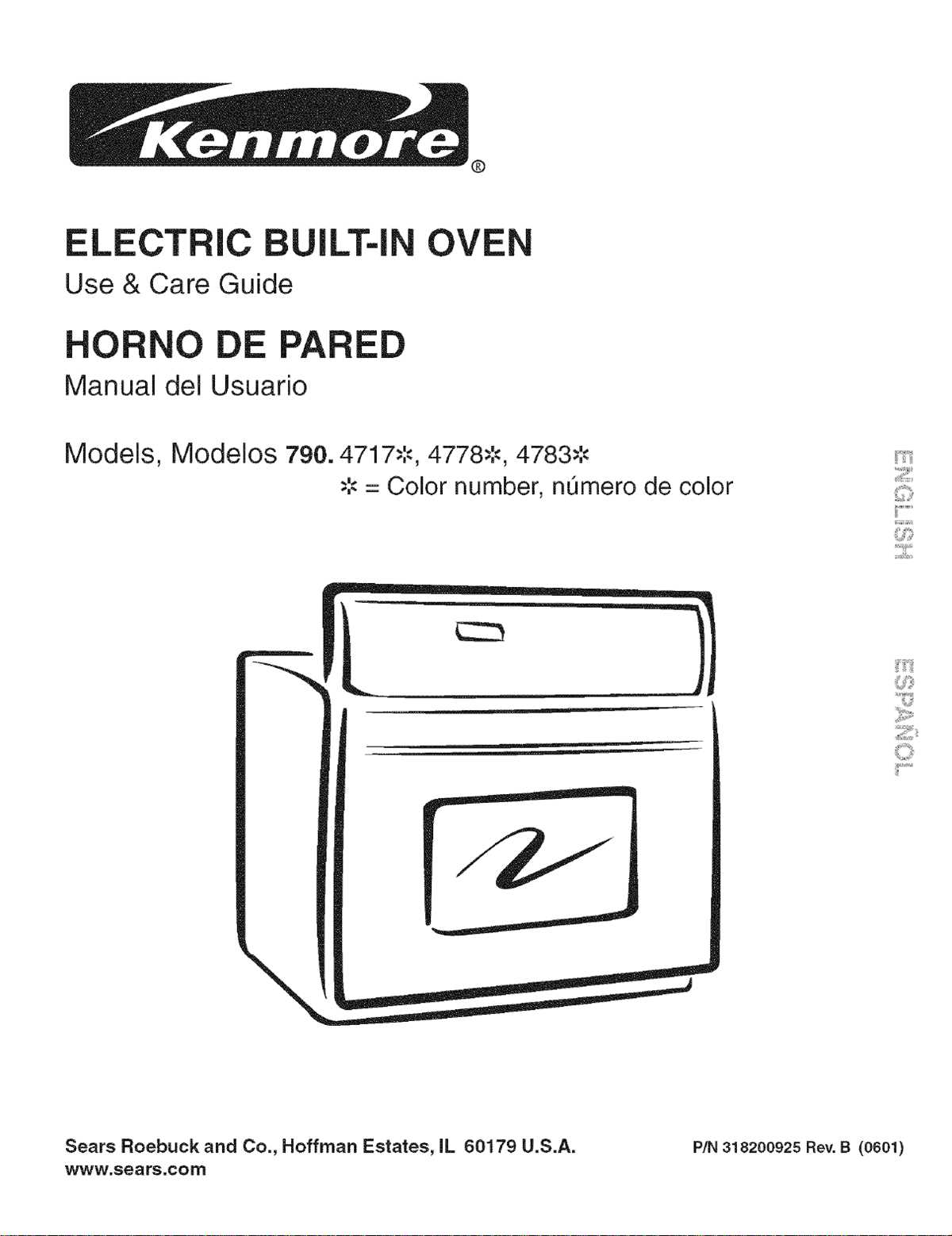kenmore gas range model 790 parts diagram