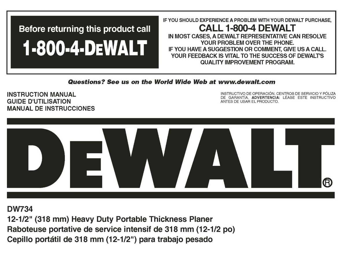 dewalt 733 planer parts diagram