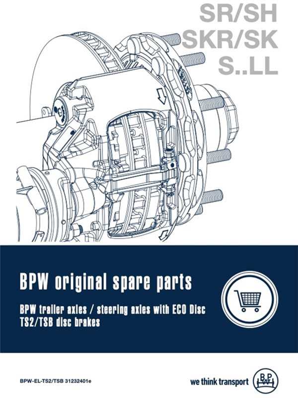 disk brake parts diagram disk brake parts diagram