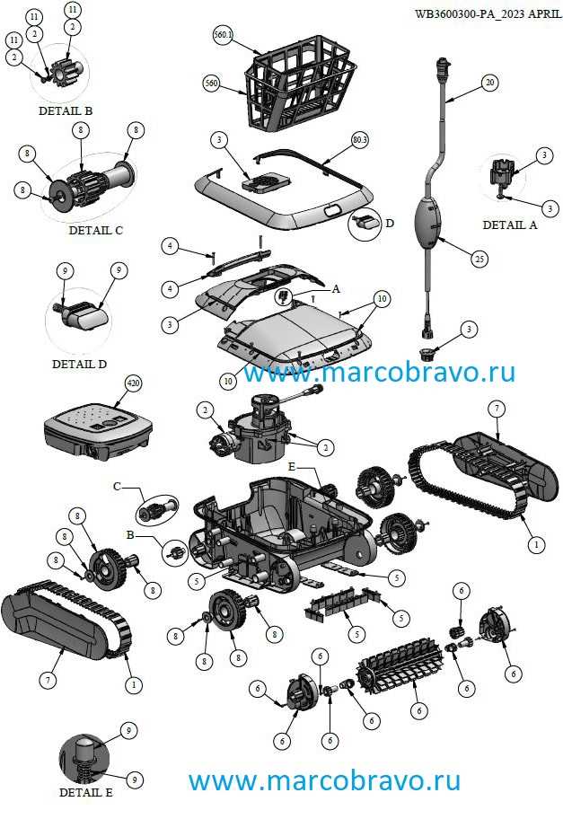 aquabot parts diagram