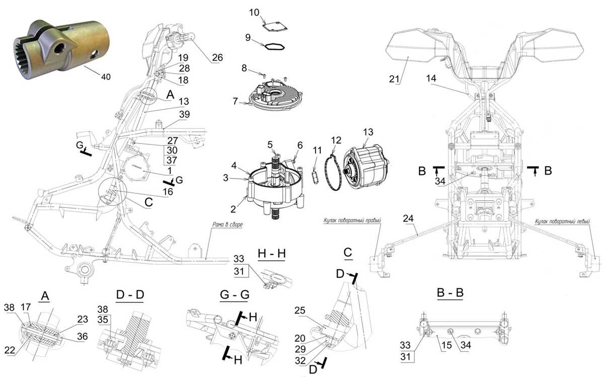 hilti dsh 700x parts diagram