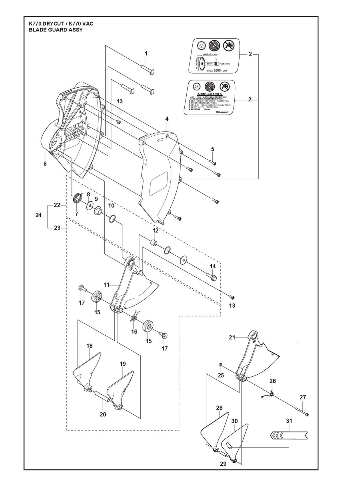 k770 parts diagram