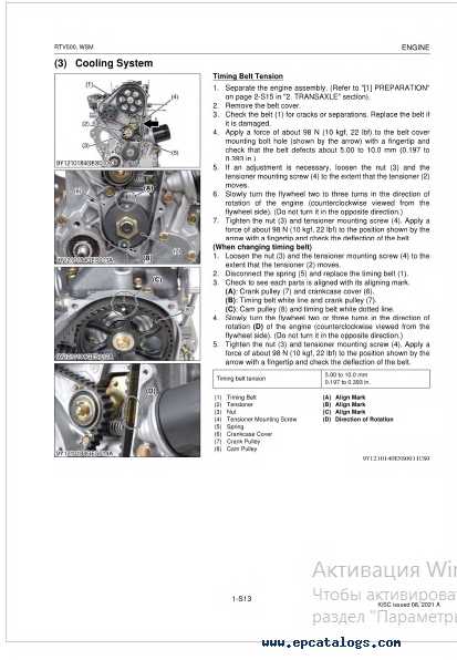 kubota rtv 500 parts diagram kubota rtv 500 parts diagram