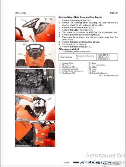 kubota mx5100 parts diagram kubota mx5100 parts diagram