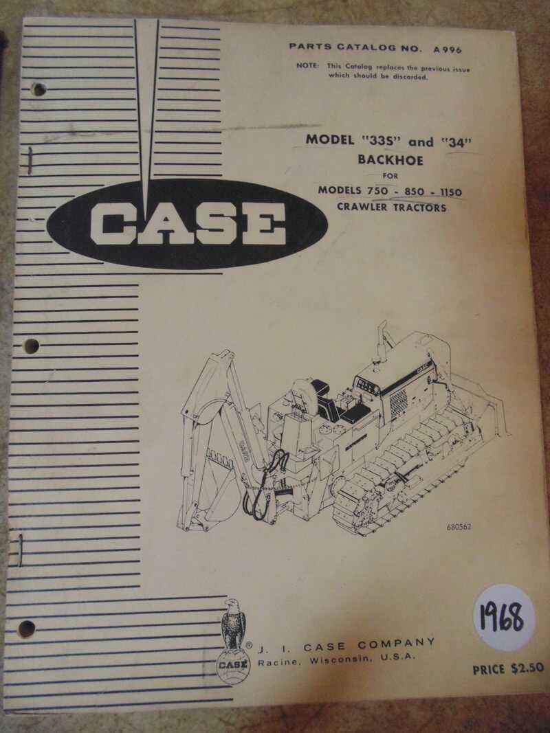 case backhoe parts diagram case backhoe parts diagram