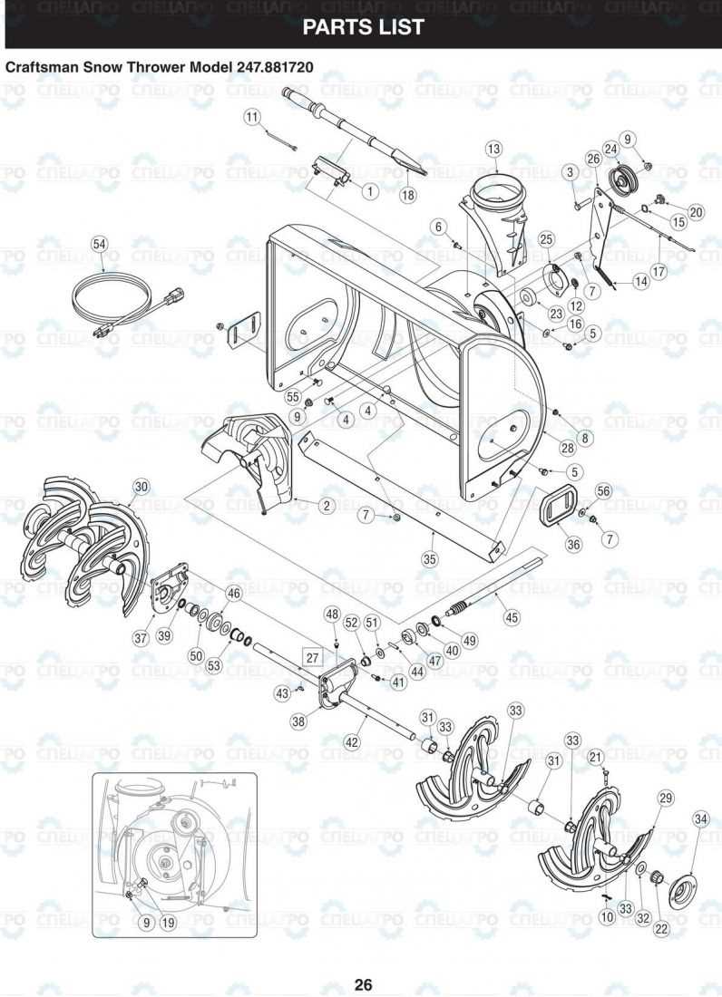 parts diagram for craftsman snowblower