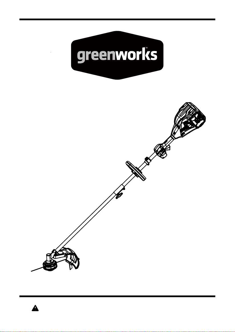 craftsman 30cc 4 cycle trimmer parts diagram craftsman 30cc 4 cycle trimmer parts diagram