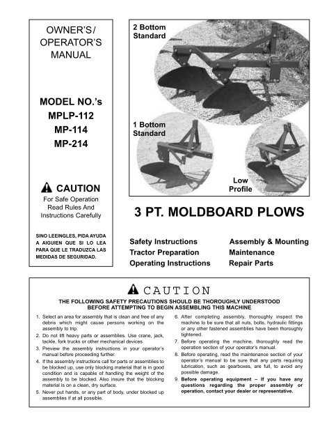 moldboard plow parts diagram