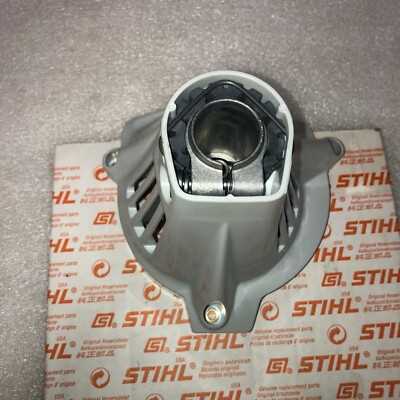 stihl fs111r parts diagram