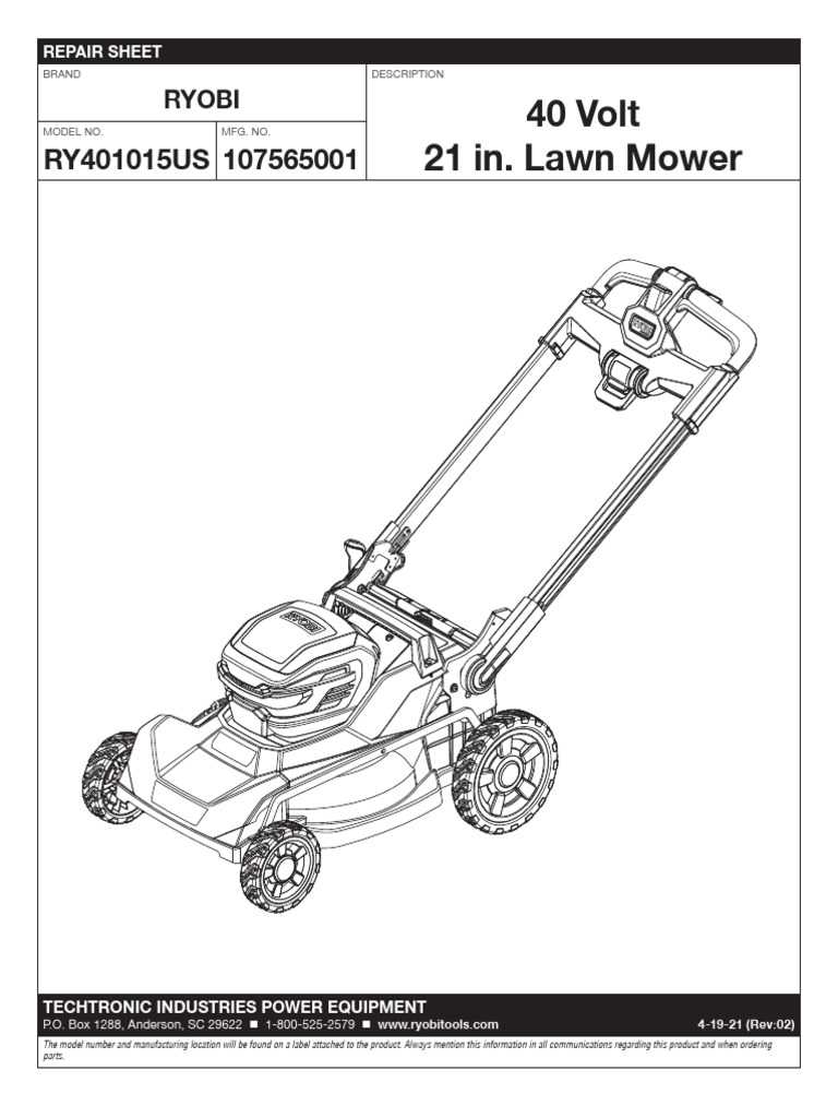 ryobi lawn mower parts diagram ryobi lawn mower parts diagram