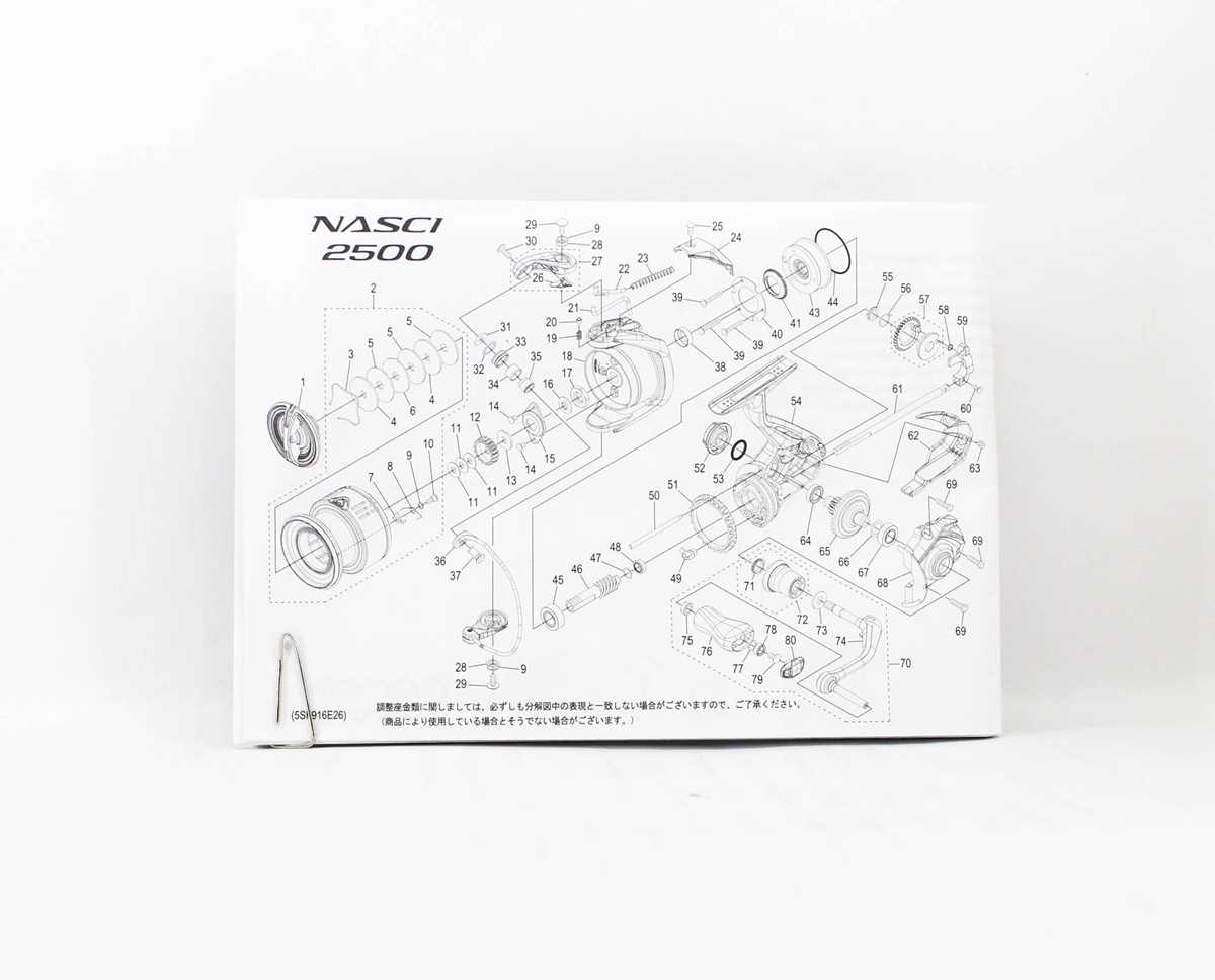 shimano reel parts diagram shimano reel parts diagram