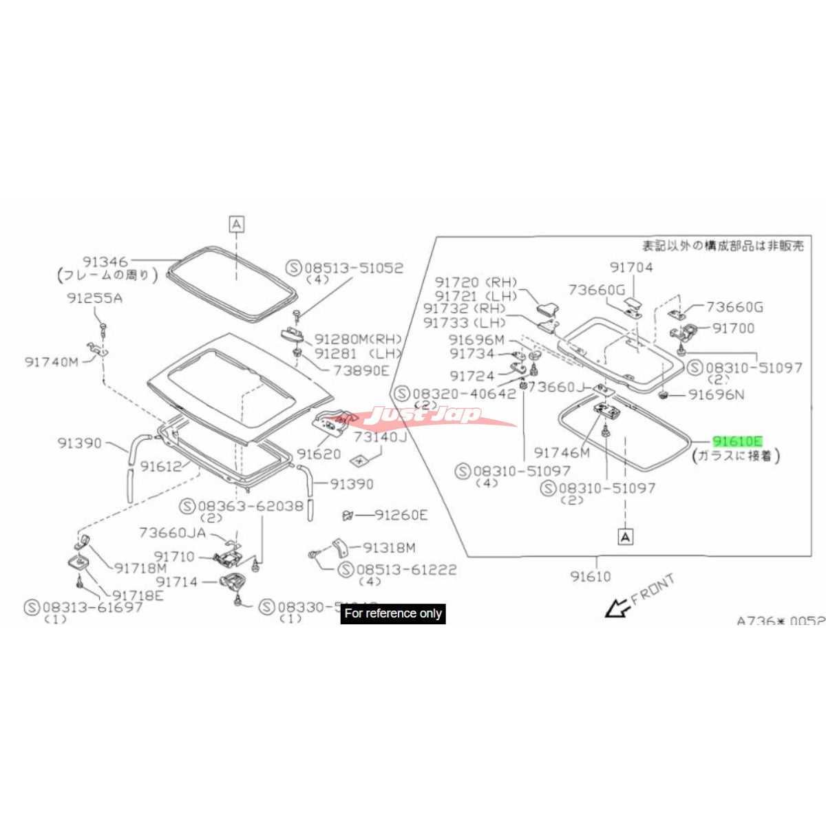 sunroof parts diagram