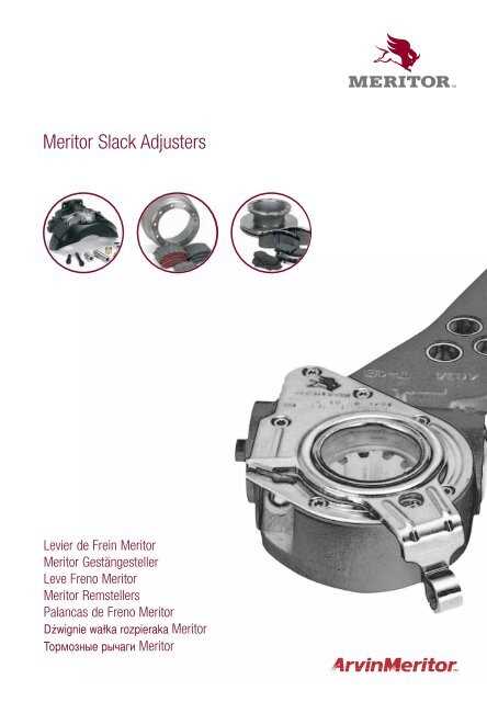 slack adjuster parts diagram