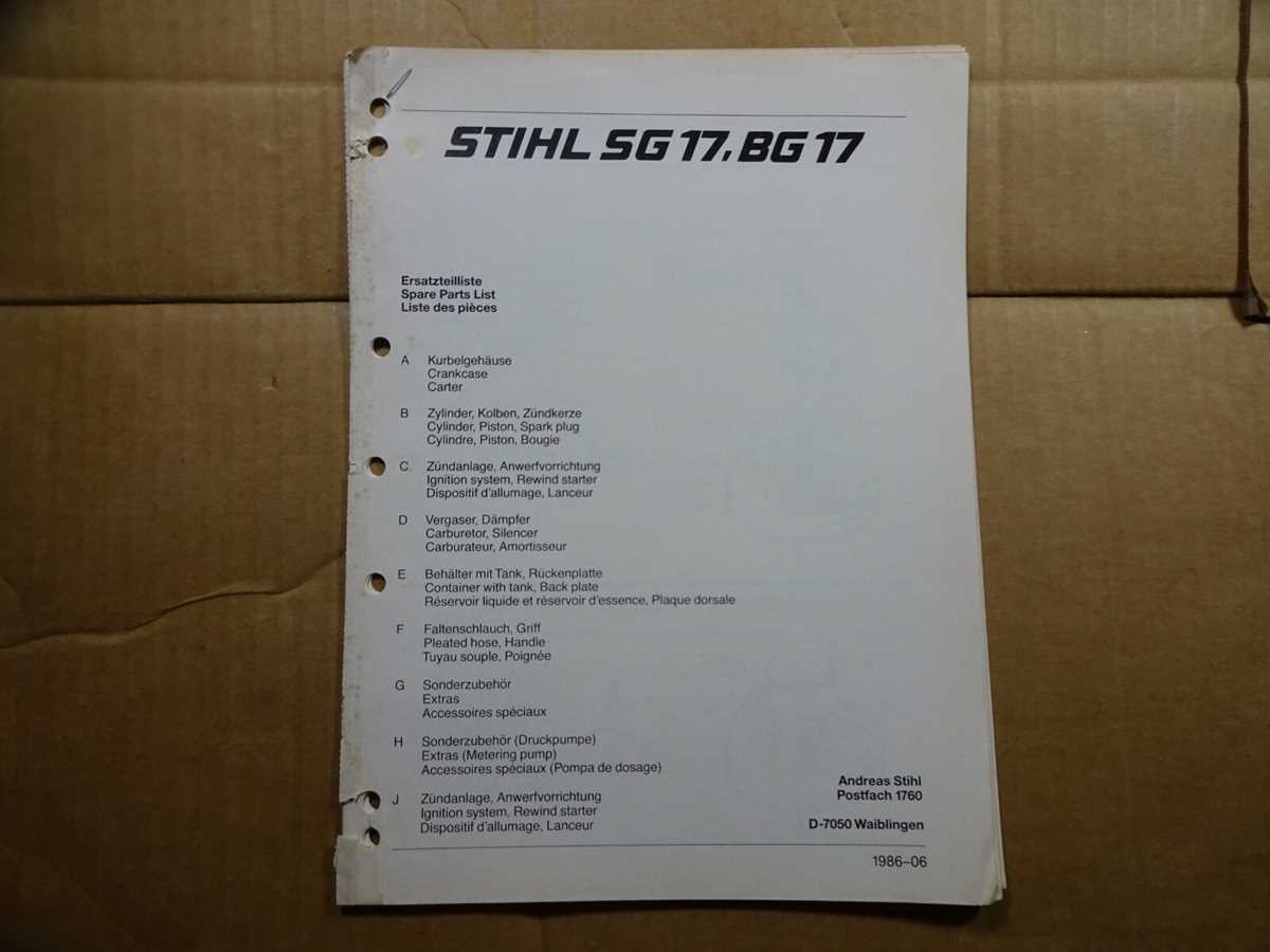 stihl sg 20 parts diagram stihl sg 20 parts diagram