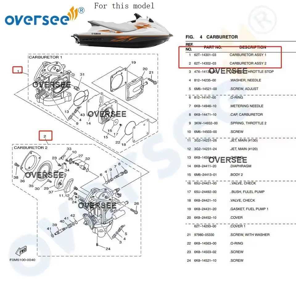 yamaha waverunner parts diagram yamaha waverunner parts diagram