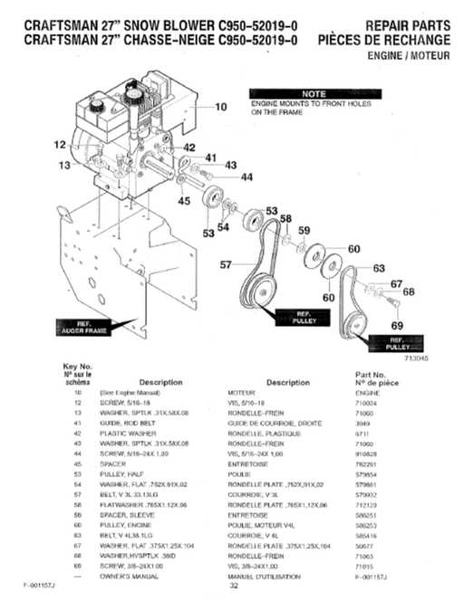 craftsman 536.88 snowblower parts diagram craftsman 536.88 snowblower parts diagram